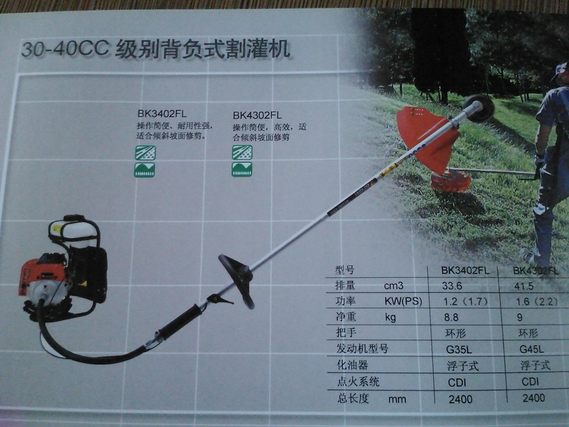 СBK4302