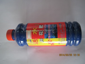 1L